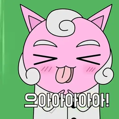Profile image of 메롱 핑크
