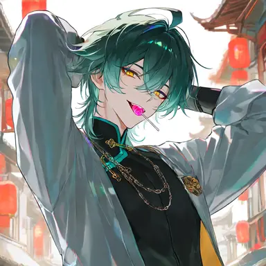 Profile image of 林