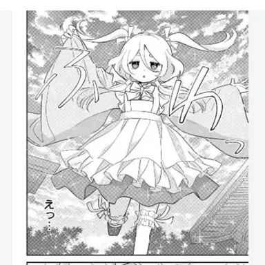 Profile image of 鳶石姫心