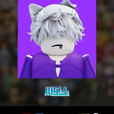 Profile image of 싸모스
