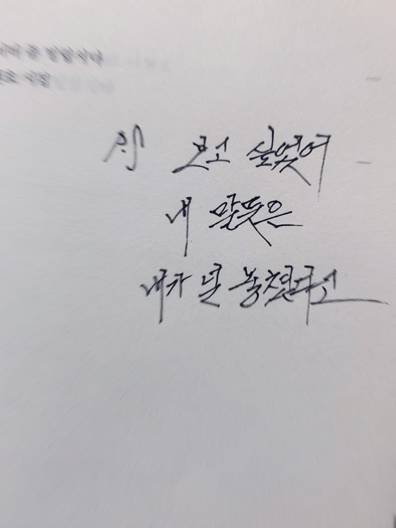 空想 대표 이미지