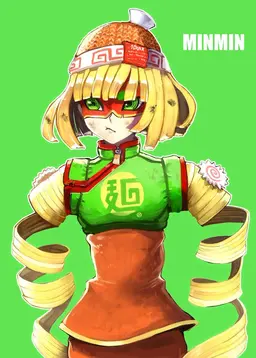Profile image of ミェンミェン