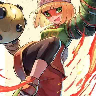 Profile image of Min Min
