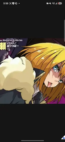 Profile image of カレラ