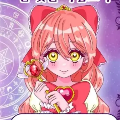 Profile image of 여우