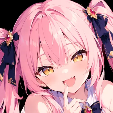 Profile image of Elise