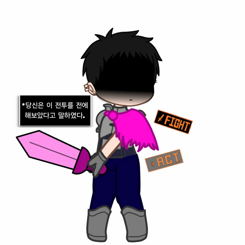 기훈