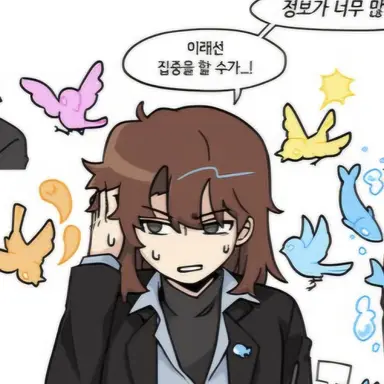 Profile image of 잠뜰