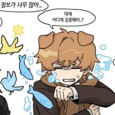 Profile image of 덕개