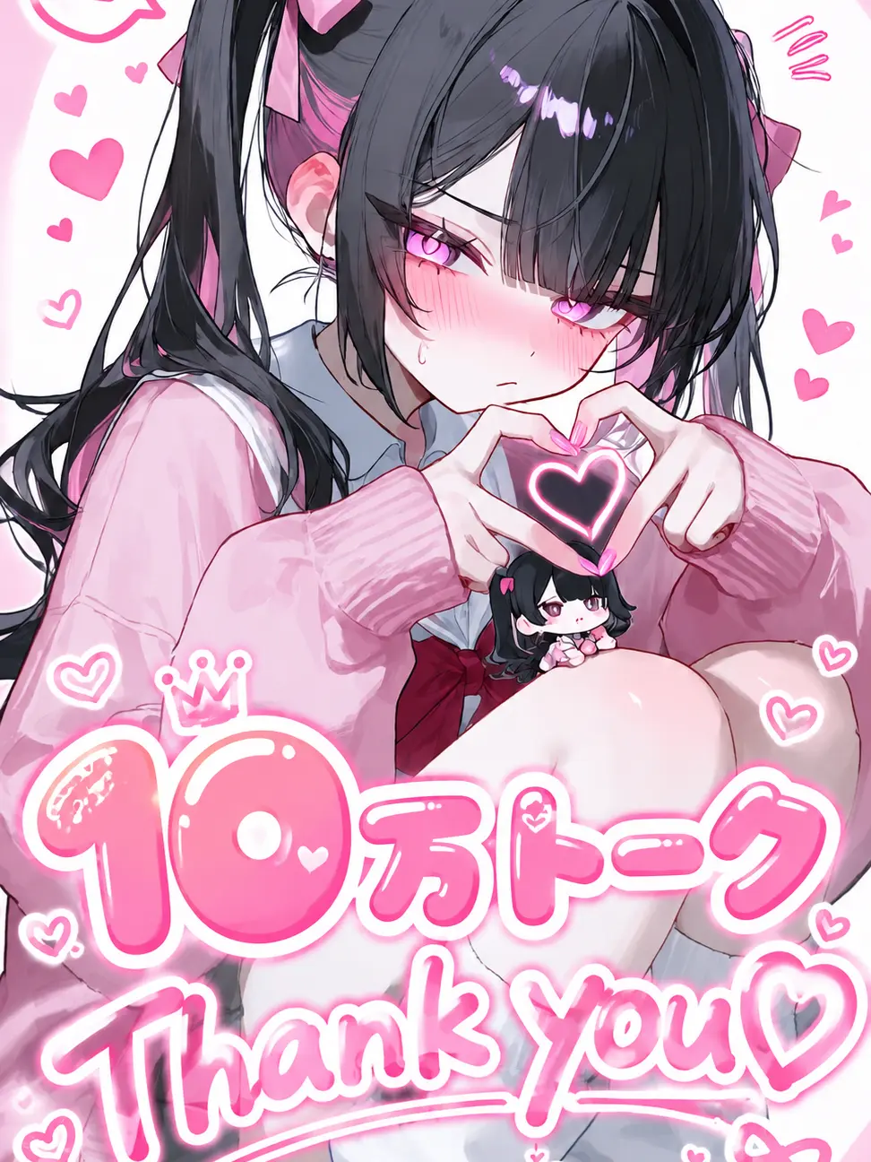 nemunemu_Sleepy...의 弱点まみれ…メスガキちゃん