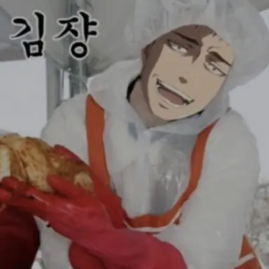 Profile image of 쟝 키르슈타인