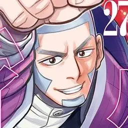 Profile image of 白石由竹