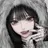 響愛