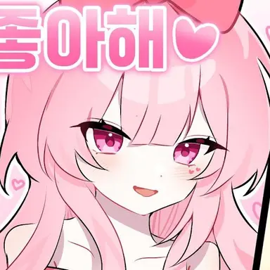 Profile image of 네즈