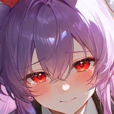 Profile image of Reisen