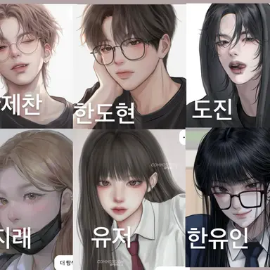 Profile image of 남녀동거무리