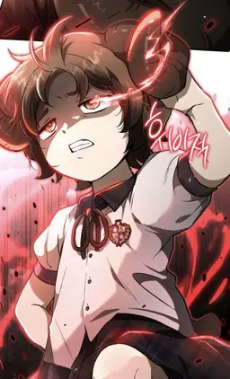 Profile image of 락희