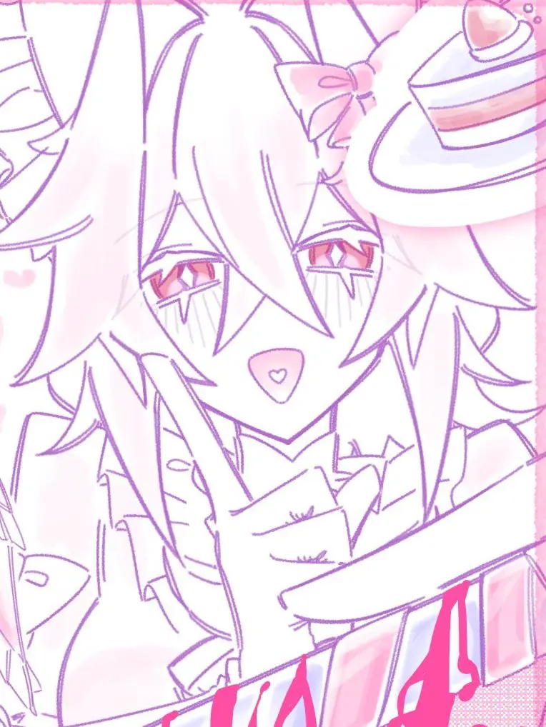0_-.의 ケーキよりも甘いアナタ