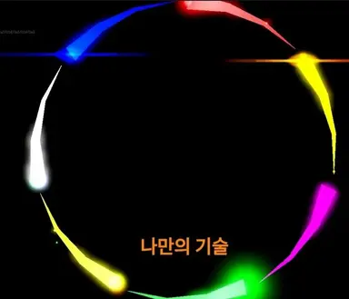 Profile image of 크리오