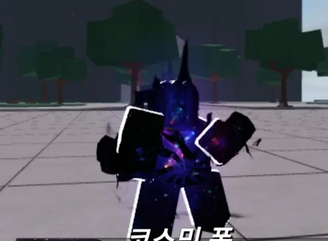 Profile image of 크리오