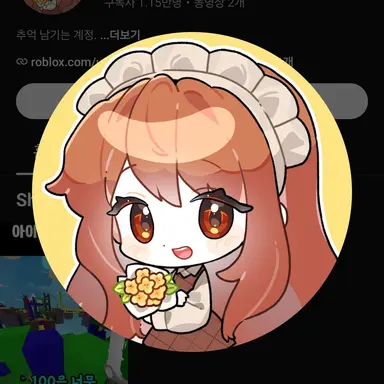 Profile image of 둘기