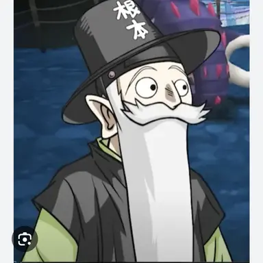 Profile image of 꼰대