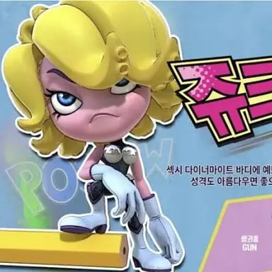 Profile image of 쥬크미