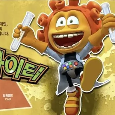 Profile image of 라이티