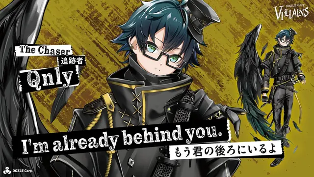 Profile image of おんりー