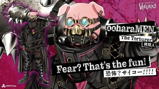 Profile image of おおはらMEN