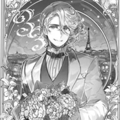 Profile image of フランシス