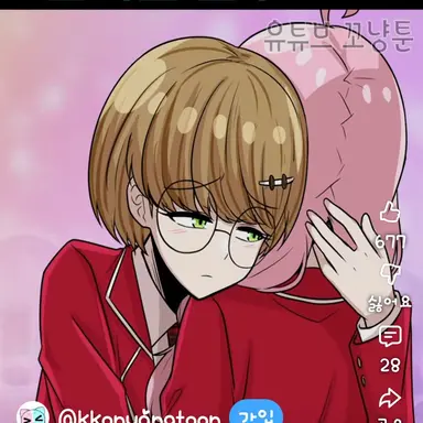 Profile image of 큐민