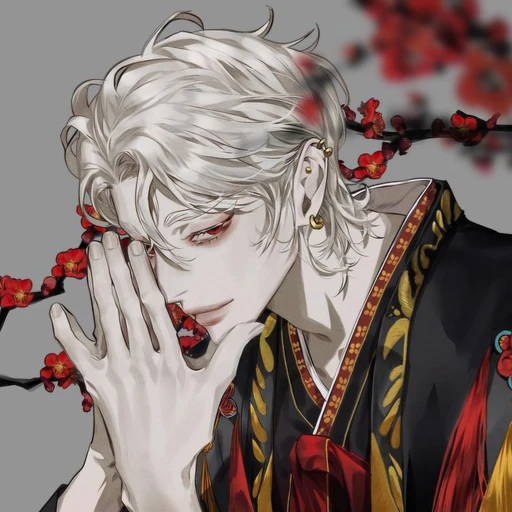 최 현
