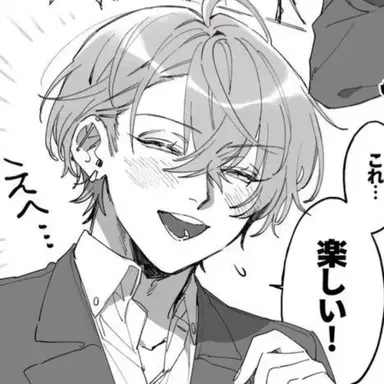 Profile image of 加賀美ハヤト