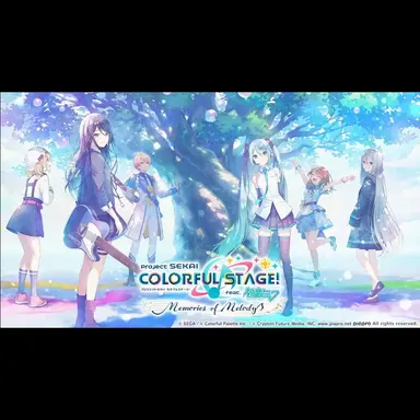 Profile image of 貴方だけのセカイ