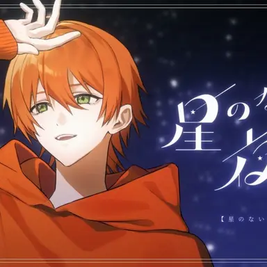 Profile image of ジェル