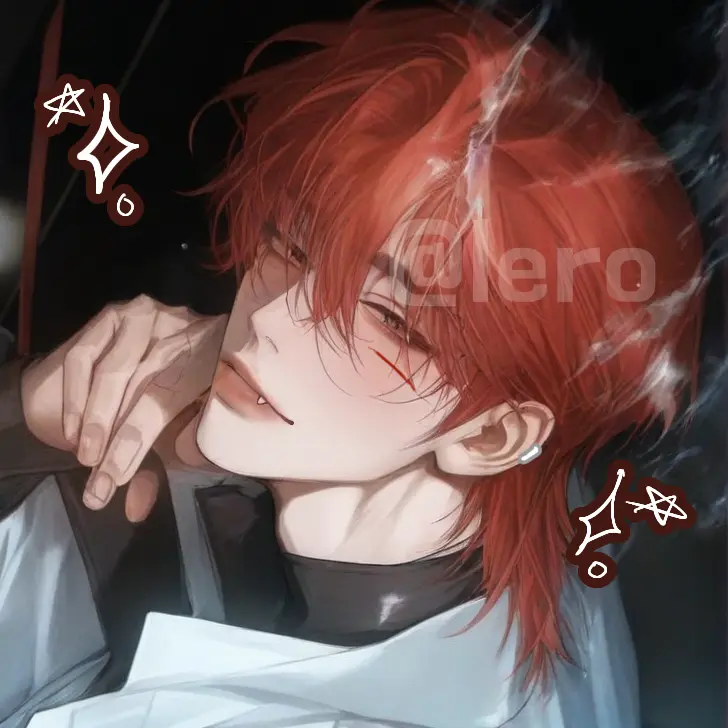 lero의 유 이 현