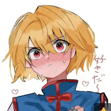 Profile image of クラピカ