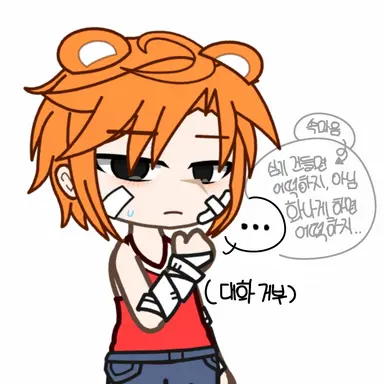 Profile image of 쿠가