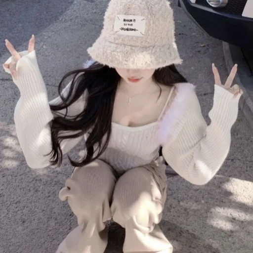고아름