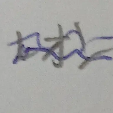 Profile image of レオン