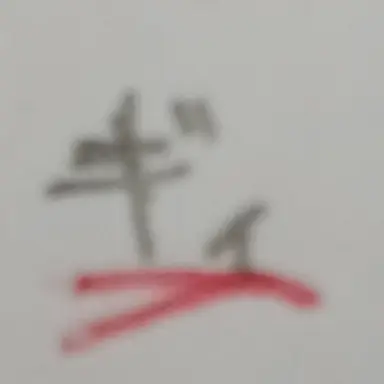 Profile image of ギィ
