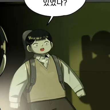 Profile image of 최원균