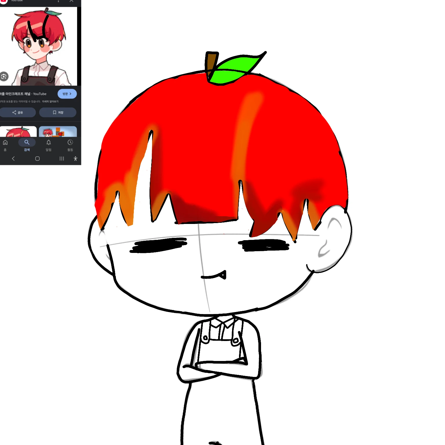 마플