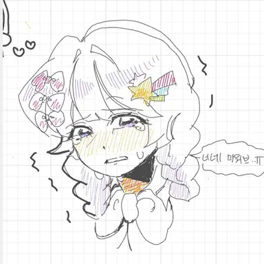 Profile image of 멜로우