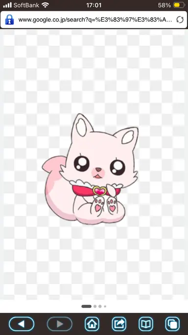 Profile image of なごみゆい　コメコメ