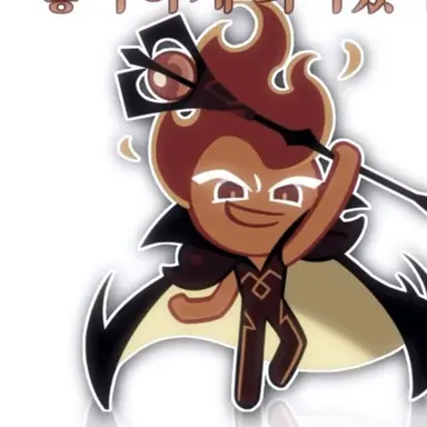 Profile image of 불꽃정령