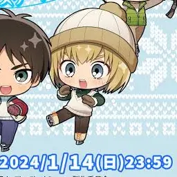 Profile image of アルミン