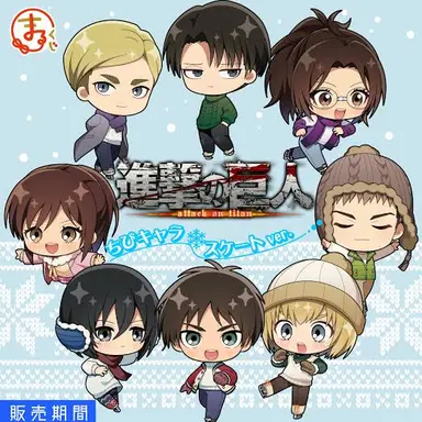 Profile image of 進撃の巨人