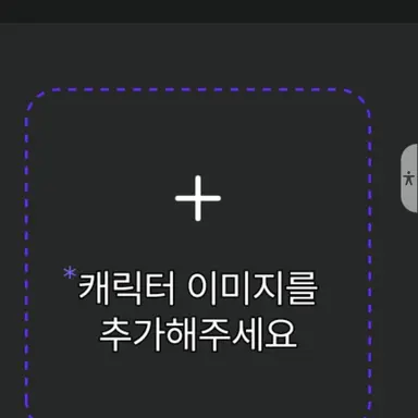 Profile image of 아기 여자 유튜버